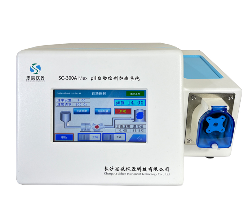 菌種培養(yǎng)過程中的“pH”值如何調(diào)控？